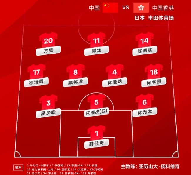 国产吴梦梦到粉丝家电影